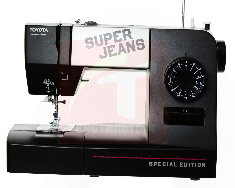 Toyota super Jeans 15