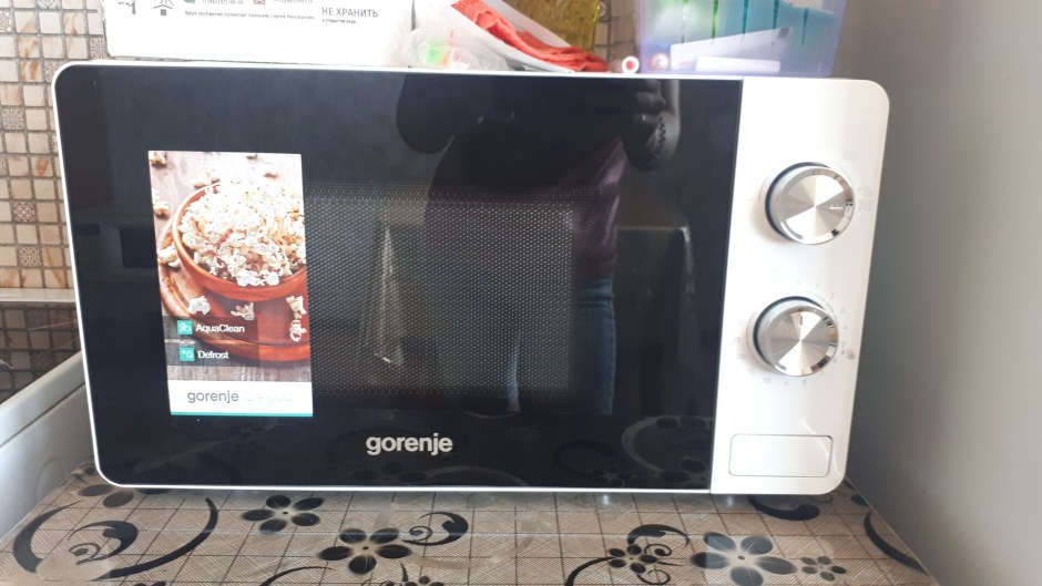 Микроволновая печь Gorenje mo17e1w