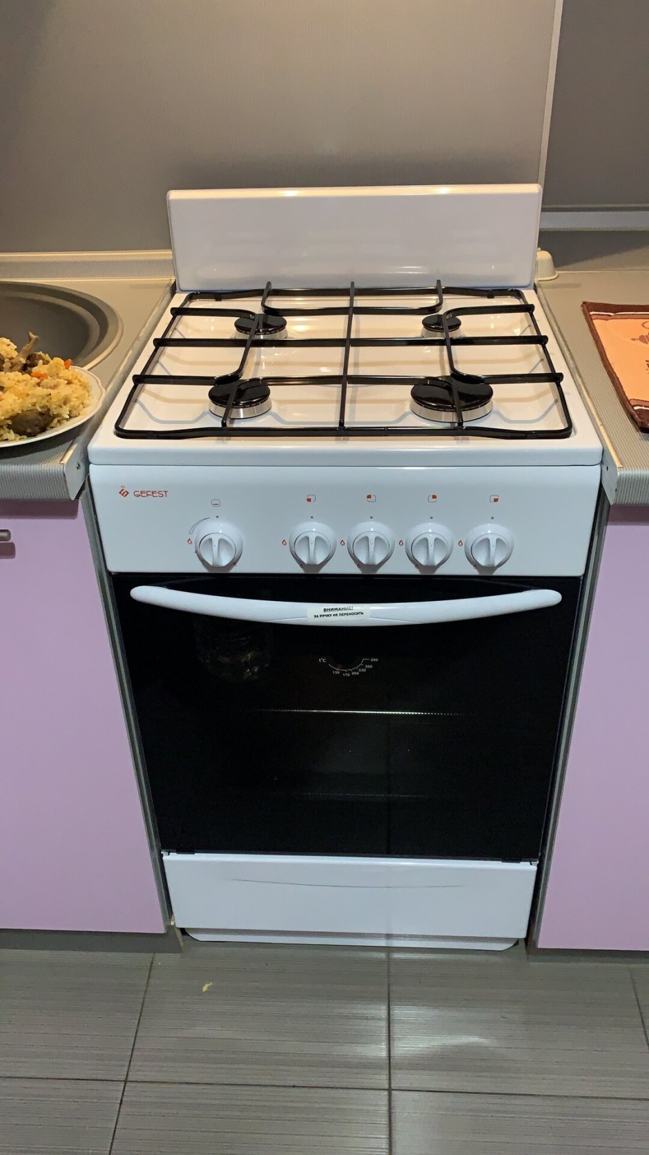 Газовая плита "Gefest" 3200-08 k85