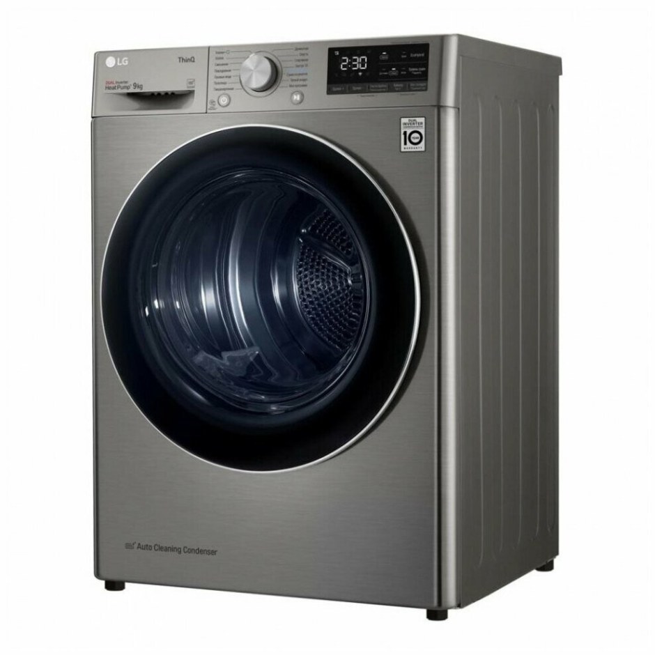 LG tumble Dryer Black