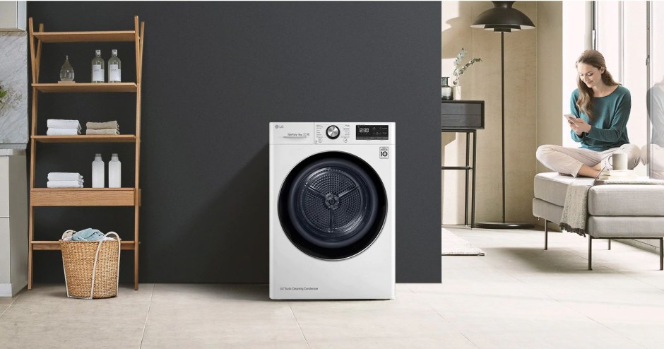 Сушилка LG dc90v9v9w