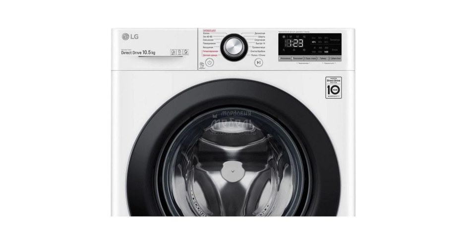 Стиральная машинка LG расход воды