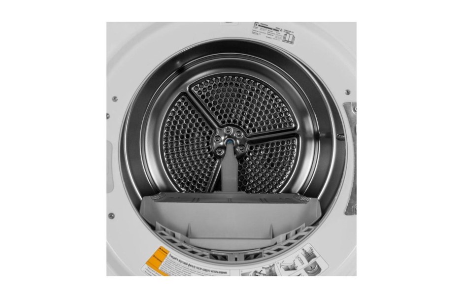 Сушильная машина LG dc90v9v9w купить
