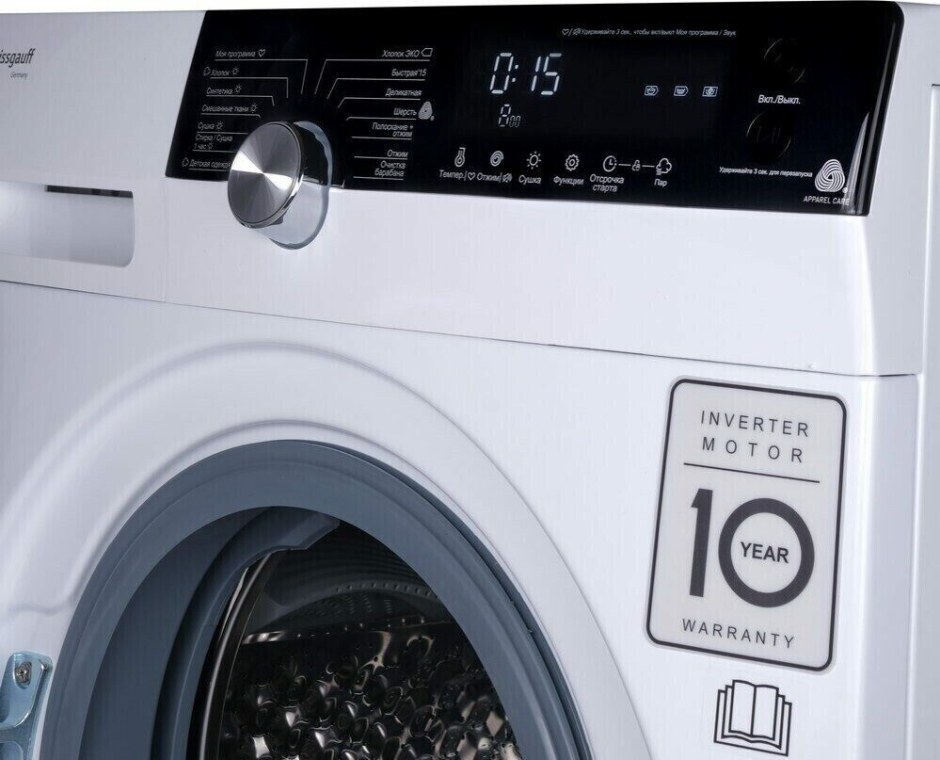 Стиральная машина Weissgauff WM 4947 DC Inverter Steam