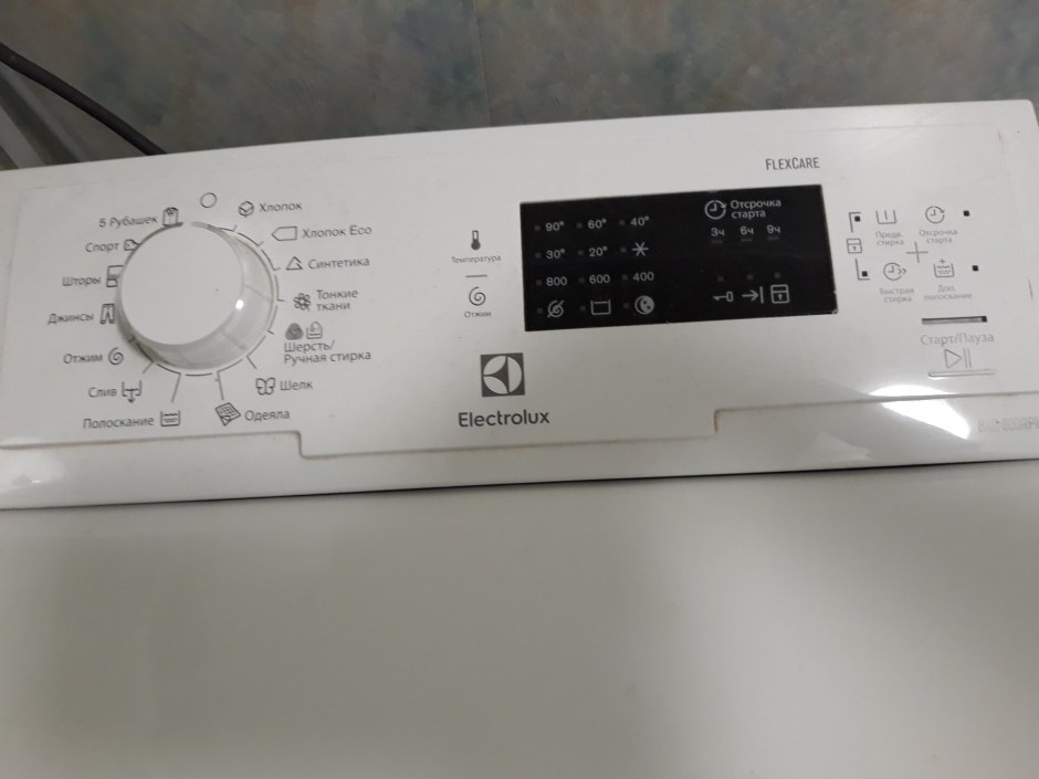 Стиральная машина вертикальная Electrolux ewt0862ifw
