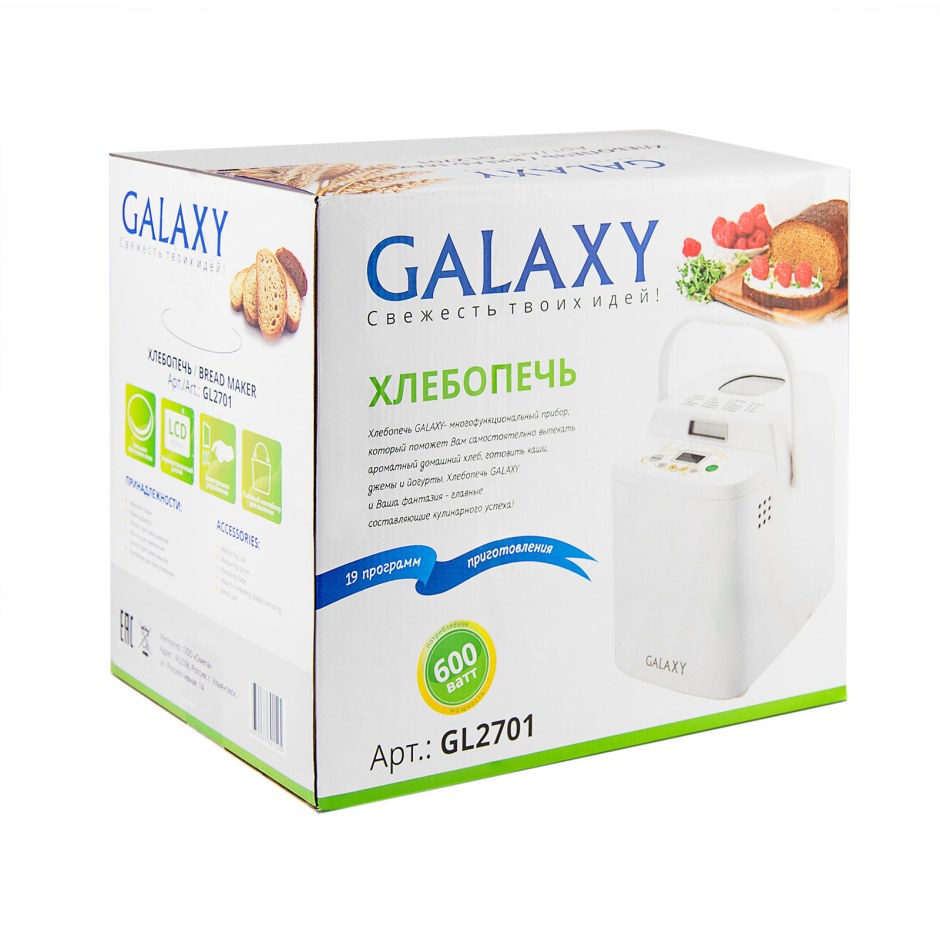 Хлебопечка Galaxy gl2701 белый
