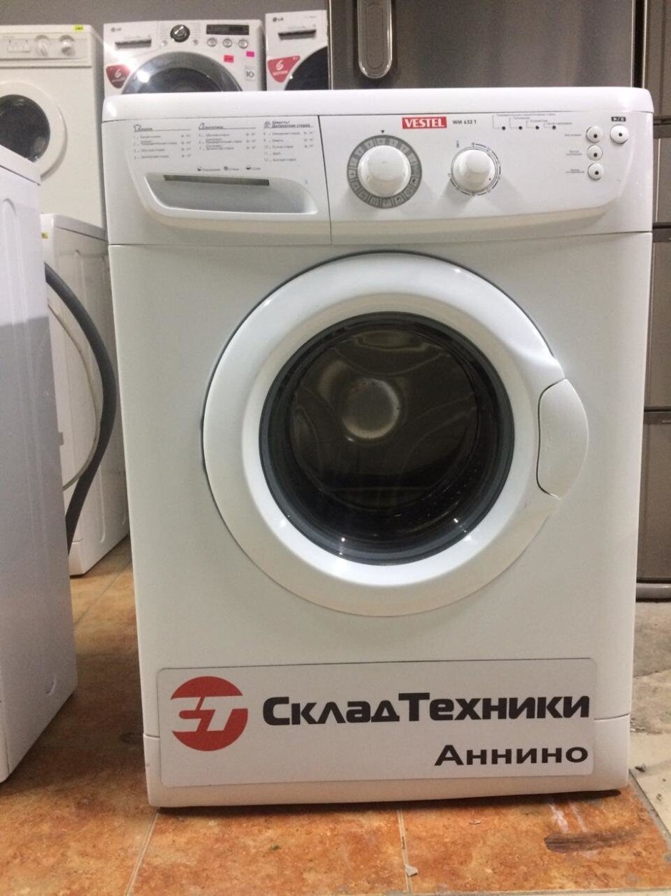 Стиралка Vestel с WIFI