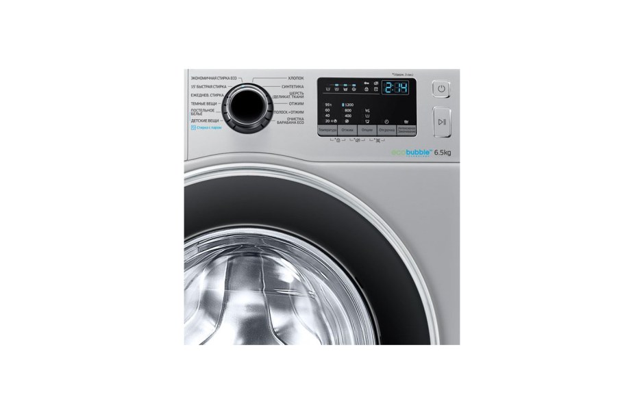 Стиральная машина Samsung ww80k52e61s