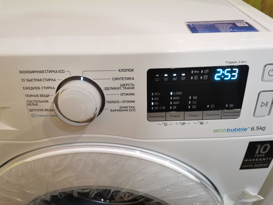 Стиральная машина Samsung ww65j42e0jw