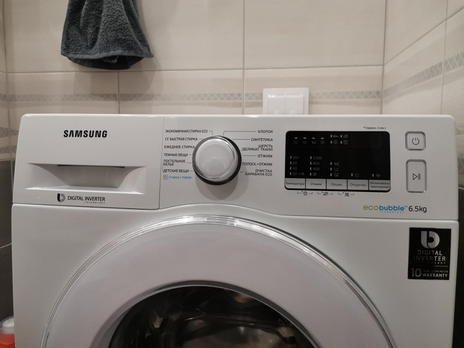Стиральная машина Samsung ww65j42e0jw