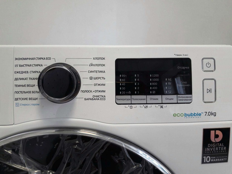 Стиральная машина Samsung ww70j52e0jwdlp