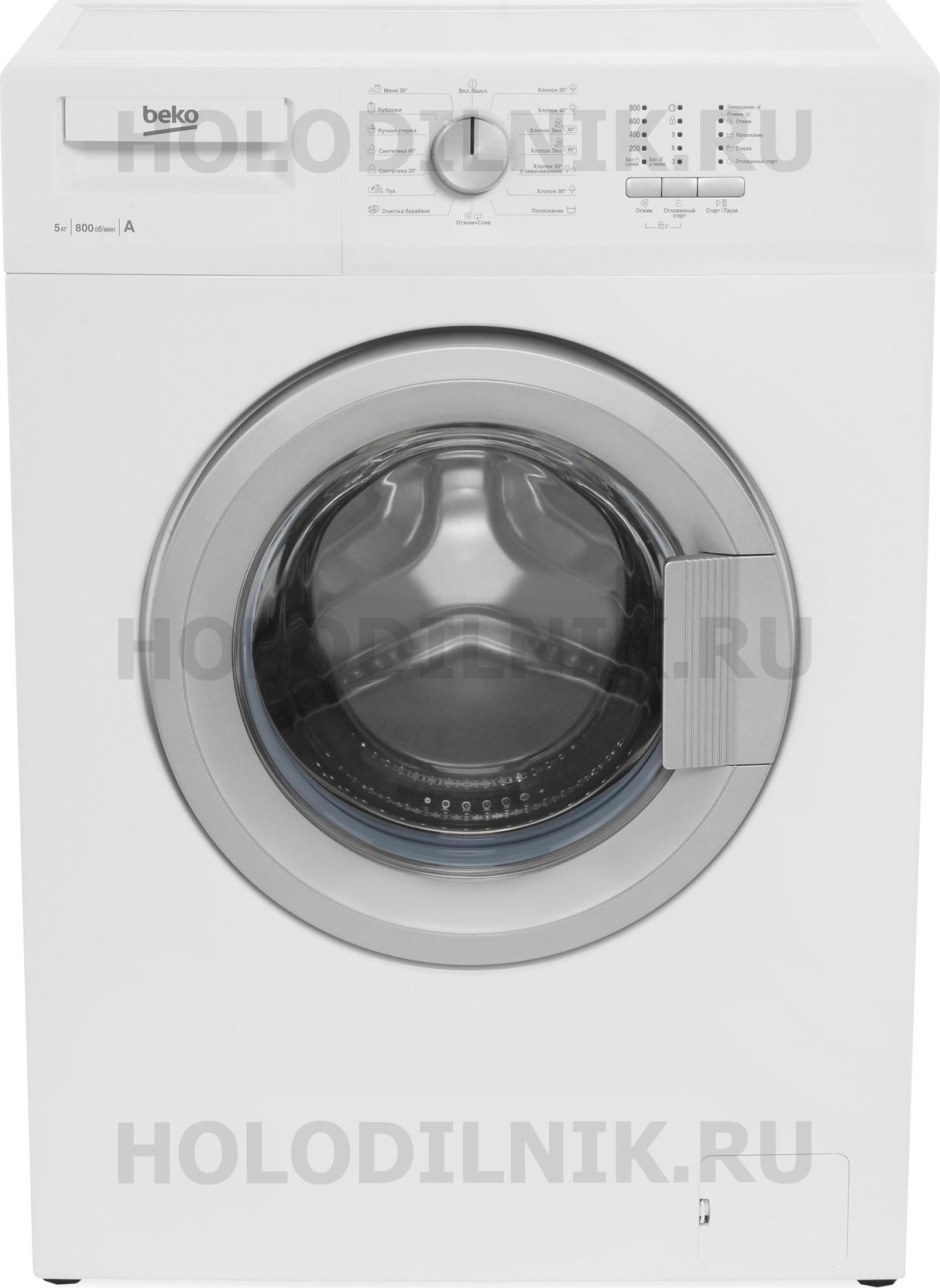 Стиральная машина Siemens WS 10g240