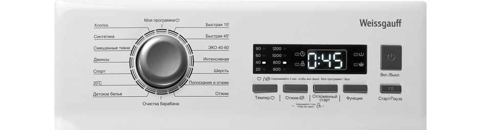 Стиральная машина Weissgauff WM 40380 td Inverter