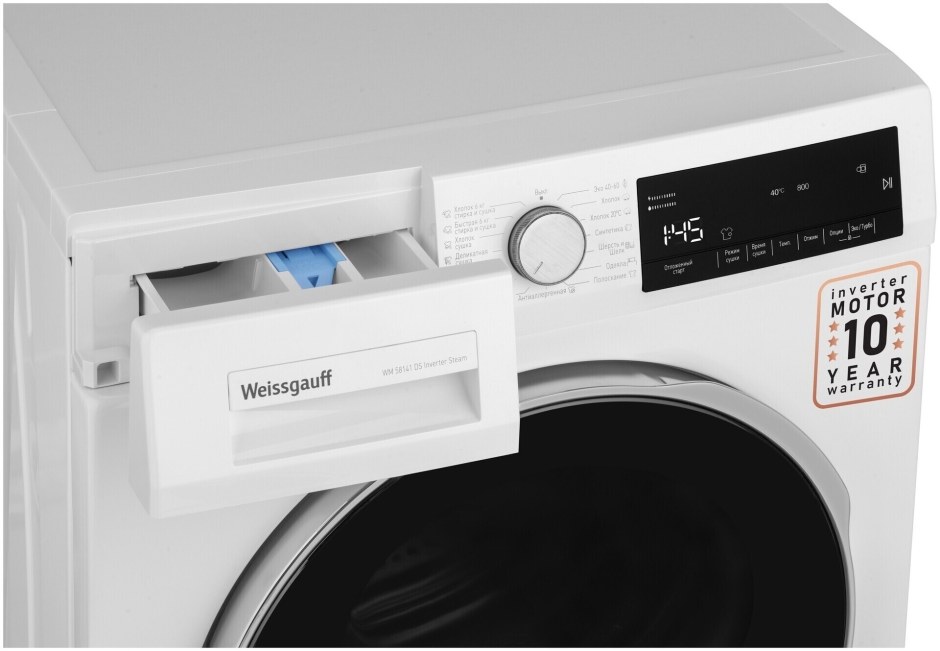 Стиральная машина Weissgauff WM 41126 DS Inverter габариты