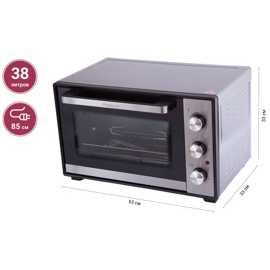 Мини-печь Pioneer mo5020g