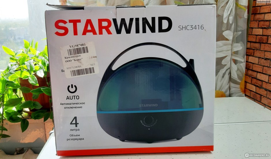 STARWIND shc3415