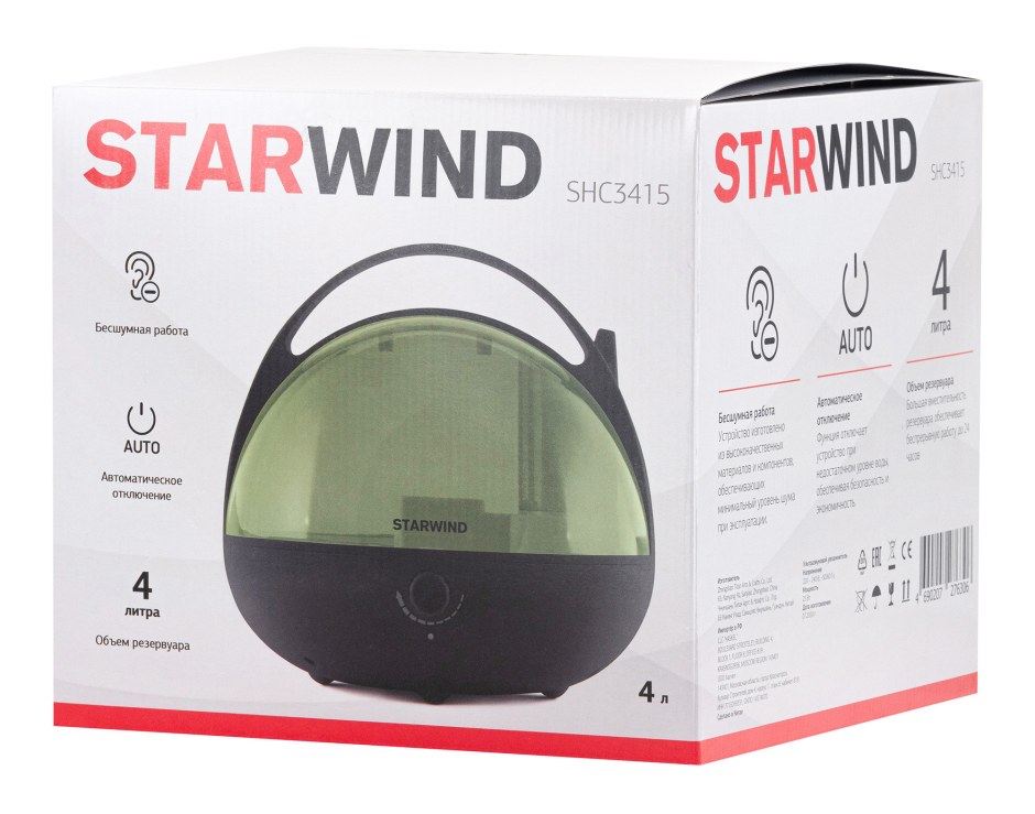 STARWIND shc3415