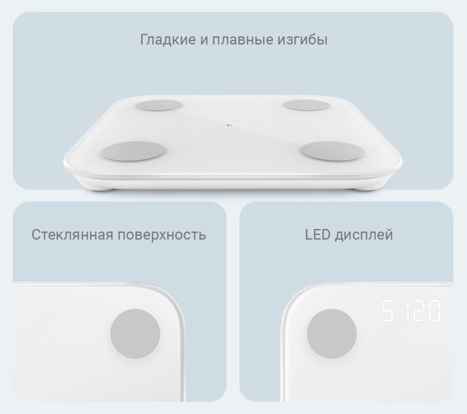 Xiaomi Smart body Scale 2,