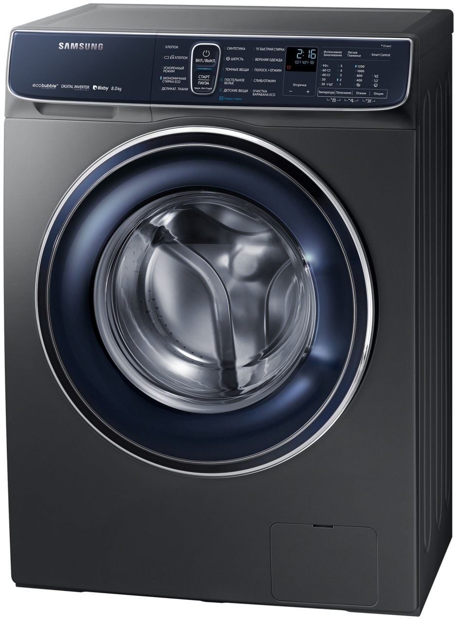 Стиральная машина Samsung ww80j5545fx