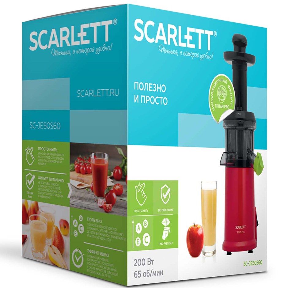 Scarlett SC-je50s50