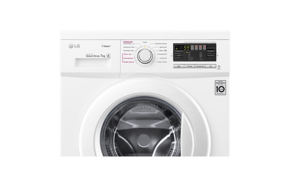 Стиральная машина LG f80b8ld6