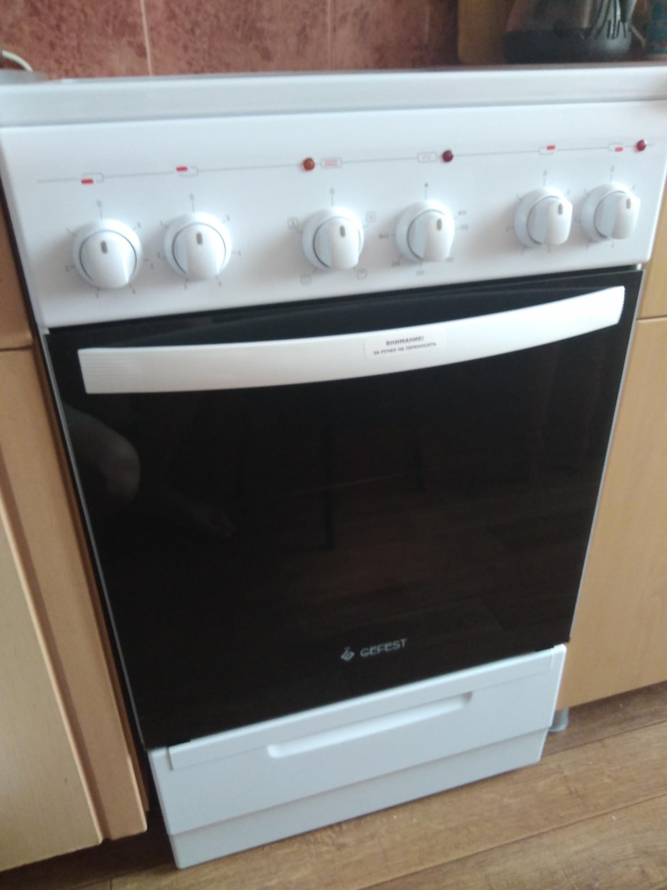 Электрическая плита Gefest эп н д 5160-02 0095, стеклокерамика, белый