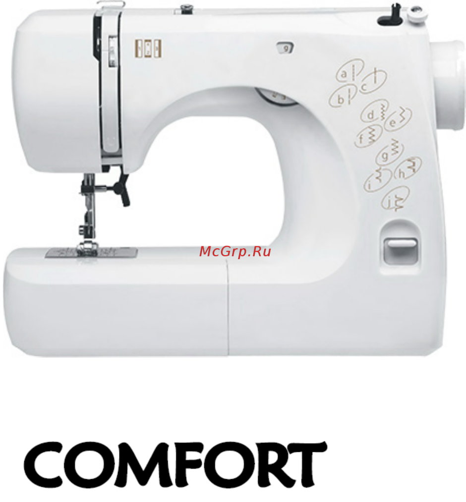Швейная машинка Comfort 125