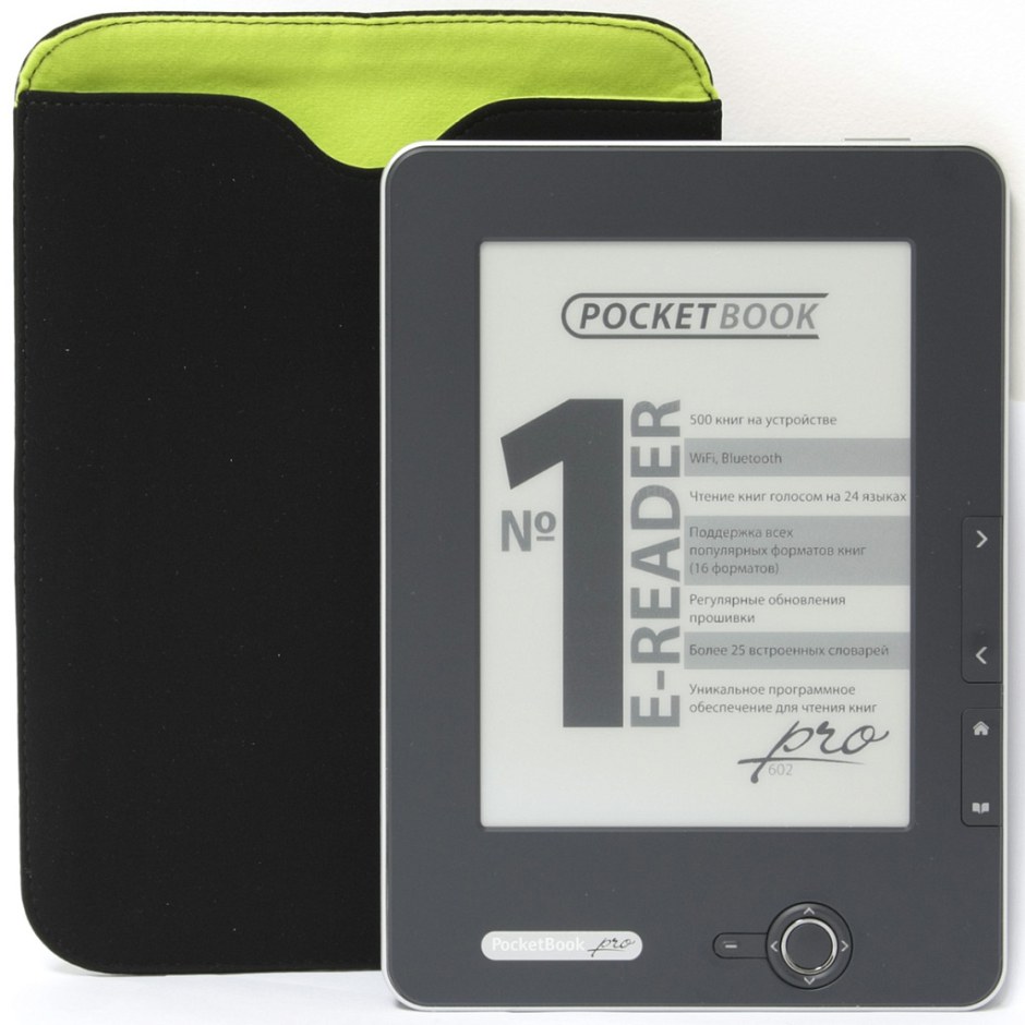 Pocket 612