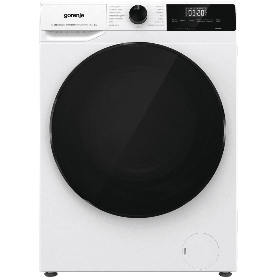 Стиральная машина Grundig gw7p77h21w, фронтальная, 9кг, 1400об/мин