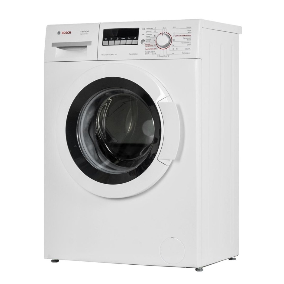 Стиральная машина Bosch WLG 2026 S