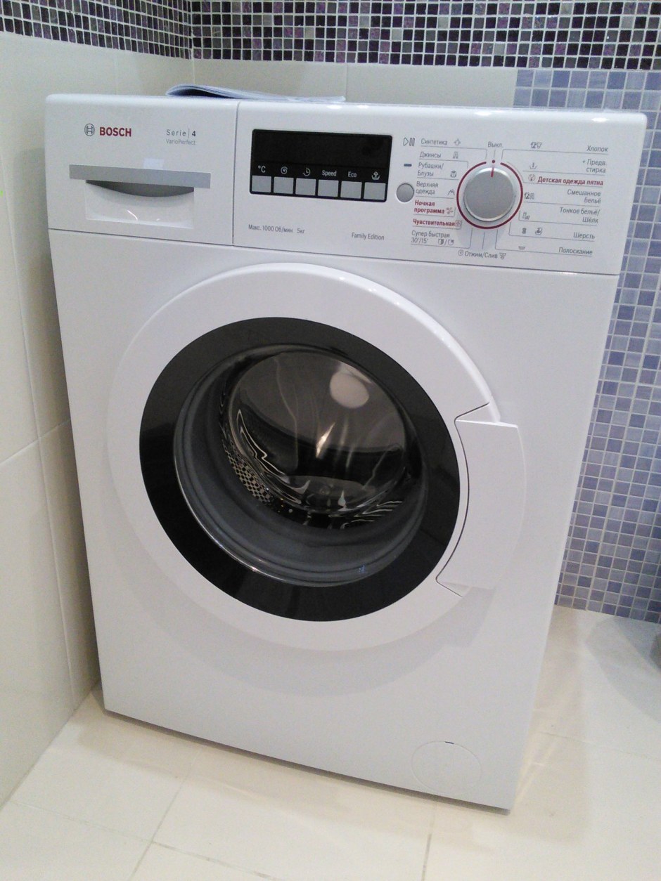 Стиралка Bosch WLG 20261