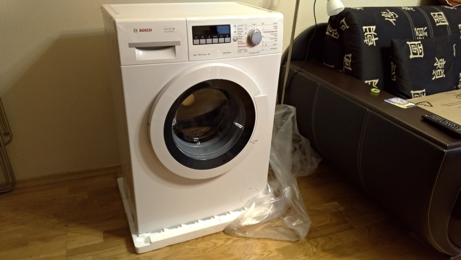 Стиралка Bosch WLG 20261