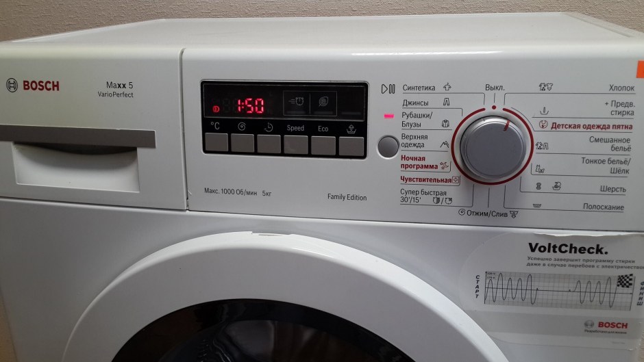 Bosch 4 Series стиральная машина