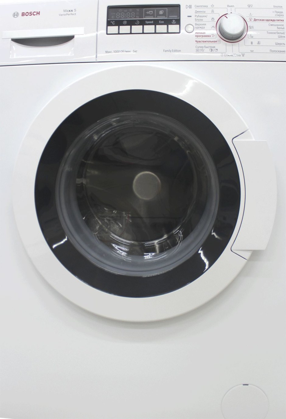 Стиральная машина Bosch WLG 20261