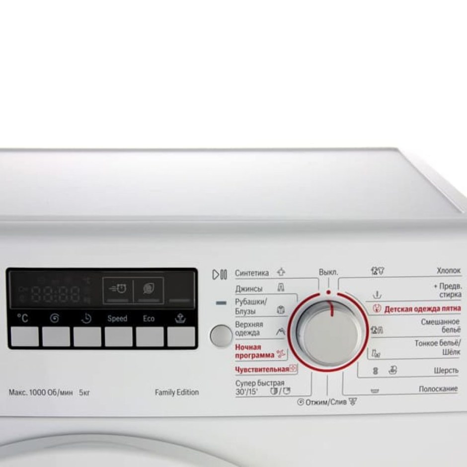 Стиральная машина Bosch WLG 20260 OE