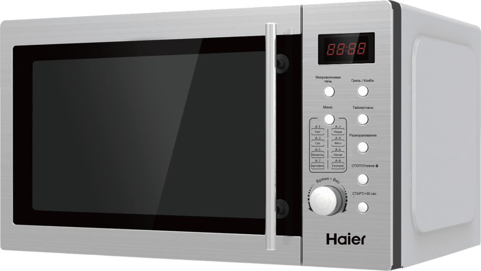 Микроволновая печь Haier HMX-dg259x