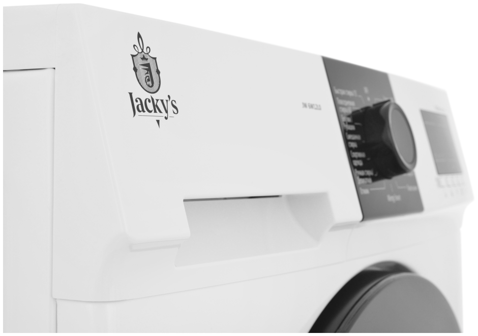 Стиральная машина Jacky's JW 8w12l2