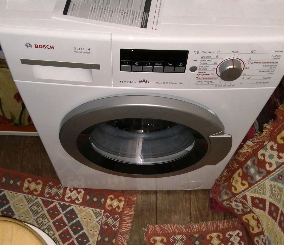 Bosch Maxx WLG 2426