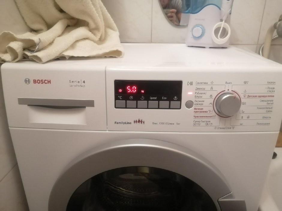 Стиральная машина Bosch WLG 2426 F