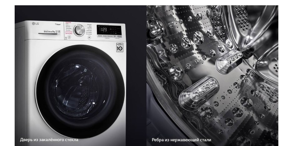 Стиральная машина LG f2t9hs9b, бежевый