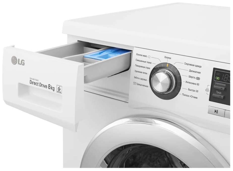 Стиральная машина LG f1296tds1