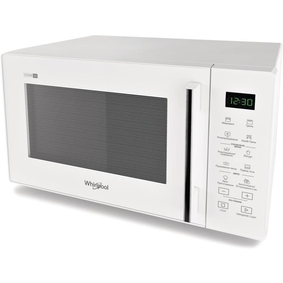 Hotpoint-Ariston MWHA 253