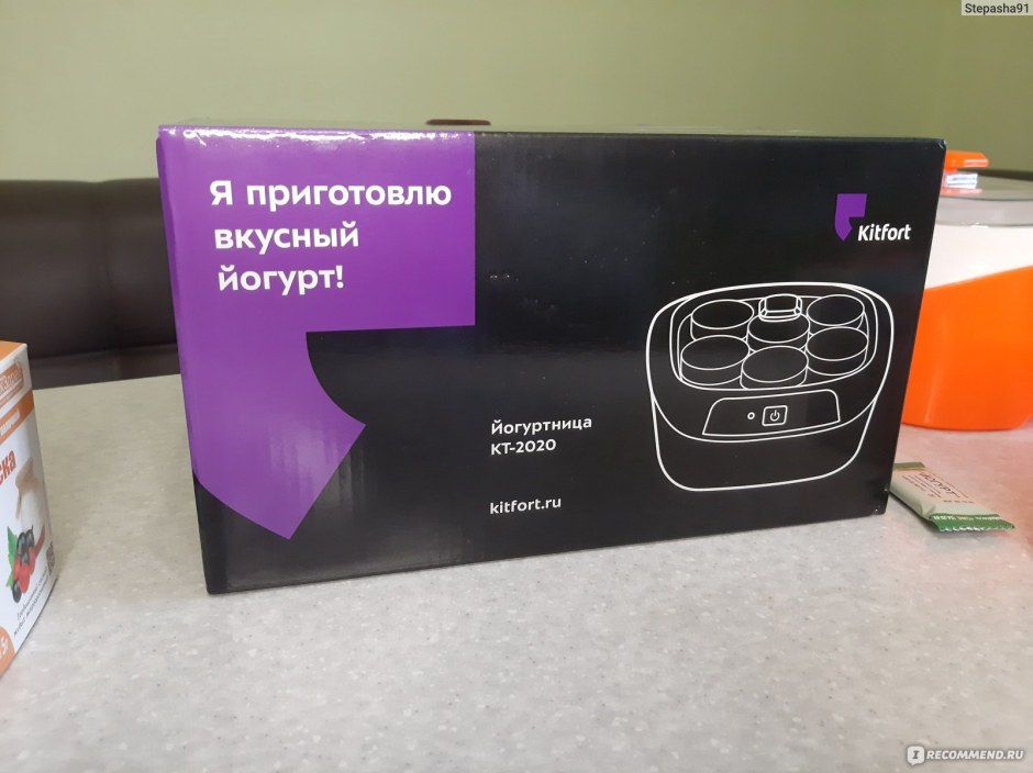Кт 2020