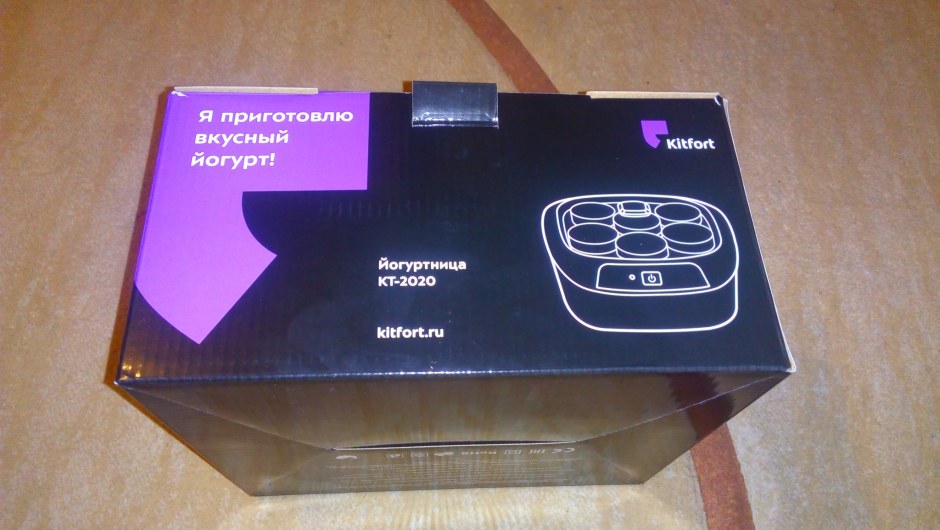 Йогуртницы Kitfort KT-2020