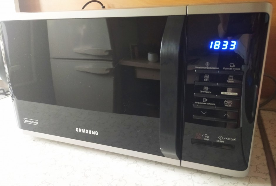 Микроволновая печь с грилем Samsung mg23k3513as