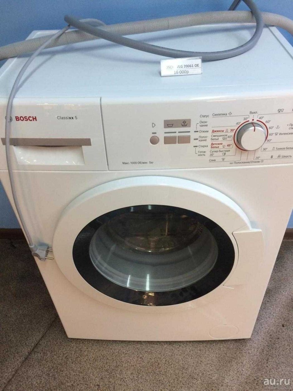 Стиральная машина Bosch wlg20265oe