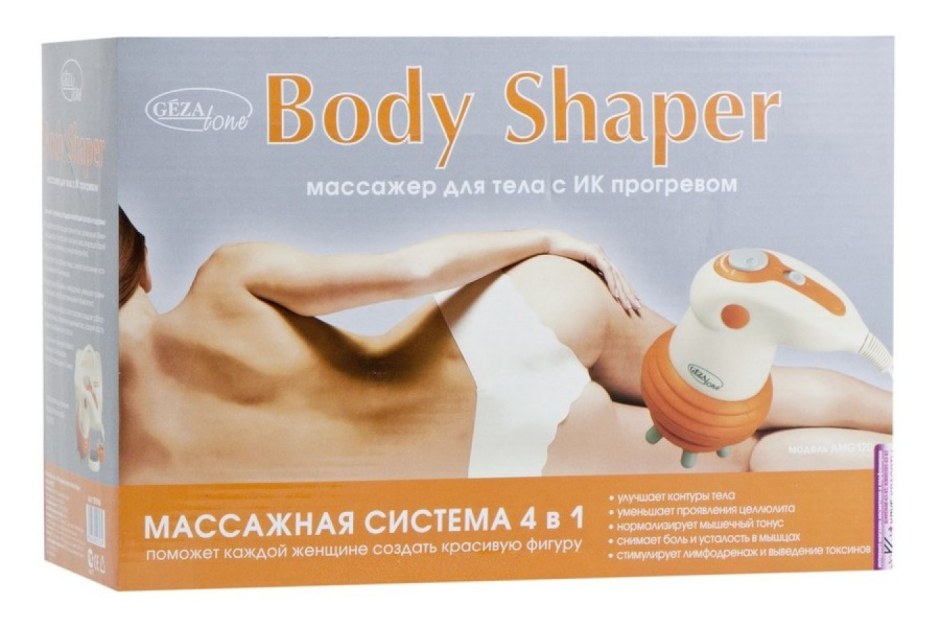 Gezatone body Shaper amg121