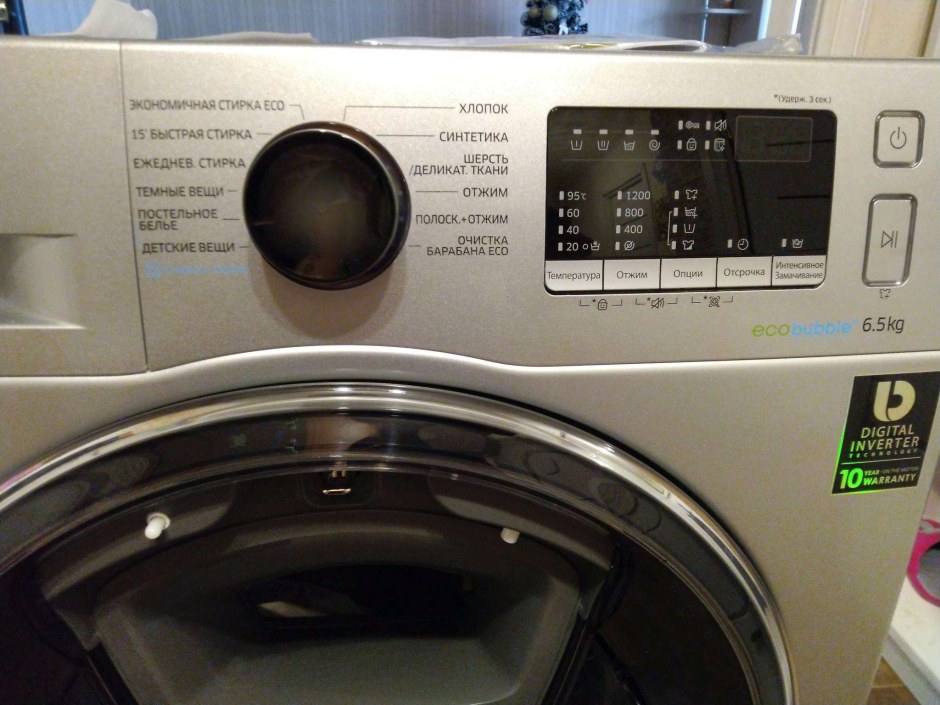 Стиральная машина Samsung ww65k42e00s