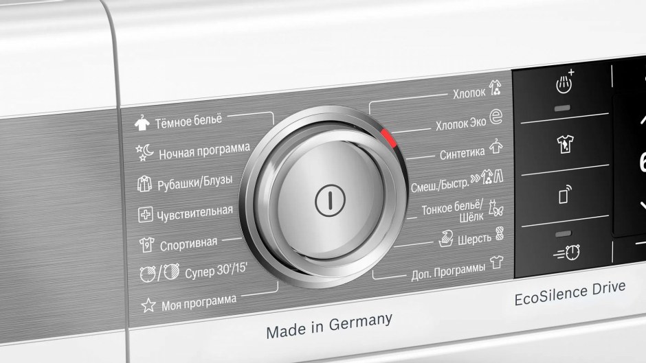 Сушильная машина Bosch wtx87eh1oe, белый
