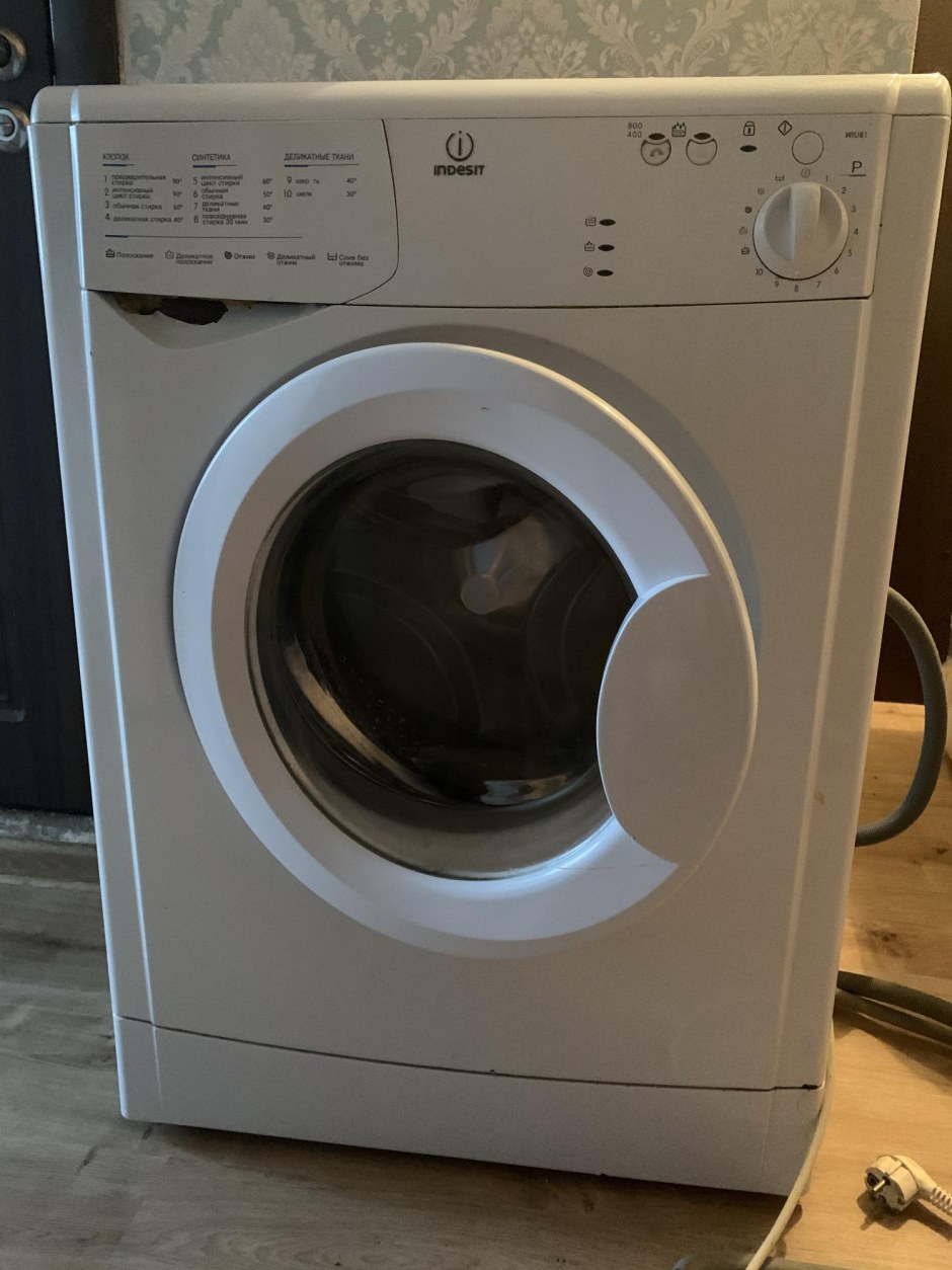 Indesit WIUN 81